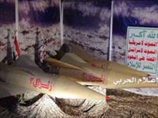 ارتش مردمی یمن از سامانه موشکی زلزال ۳ رونمایی کرد