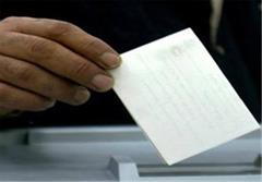 شرطی برگزاری انتخابات افغانستان