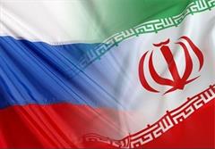 وام ۲.۲ میلیارد دلاری روسیه به ایران