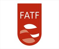پیوستن ایران به FATF با حضور معاون وزیر اقتصاد بررسی شد