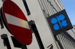 نوسان قیمت نفت اوپک در مرز ۴۳ /روند کاهشی در هفته‌های گذشته