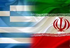 تصفیه حساب نفتی ایران با یونان