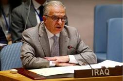 عذر خواهی وزیر خارجه عراق از ظریف بابت تعرض به سرکنسولگری ایران