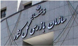 مسئولان شهرداری تبریز در بازرسی از پروژه‌ها پاسخگو باشند