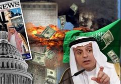 گزارش ۱۱ سپتامبر؛ تبرئه آل سعود و محکومیت عربستان