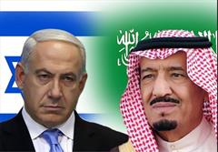 هیئت آل سعود در تل آویو؛ خیانتی دیگر در انتظار فلسطینی‌ها