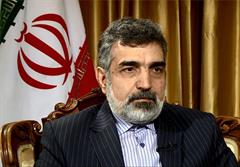 اعتراض تهران به آژانس در واکنش به درز اسناد محرمانه برنامه بلند مدت هسته‌ای ایران