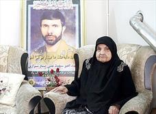 مراسم چهلم مادر شهید صیاد شیرازی در مشهد برگزار شد