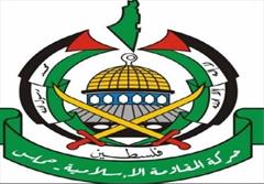 واکنش حماس به اظهارات ژنرال سعودی