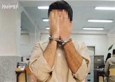 عامل کلاهبرداری ۳ میلیارد ریالی از زوجین جوان در مشهد دستگیر شد