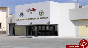 سرانجام بمب‌های هیدروژنی آمریکا در ترکیه چه خواهد شد؟ + تصاویر