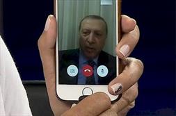 ماجرای ارتباط تلفنی زنده که جان اردوغان را نجات داد