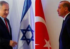 عادی‌سازی روابط ترکیه و اسرائیل چرا و چگونه رقم خورد؟
