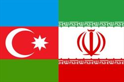 آذربایجان به جمع شرکای اصلی صادراتی ایران پیوست