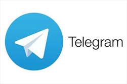 تقاضاي تلگرام براي انتقال سرور به ايران