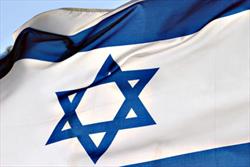 اسراییل به پرداخت یک میلیارد و ۲۰۰ میلیون دلار به ایران محکوم شد