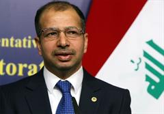 لغو مصونیت قضایی رئیس پارلمان عراق