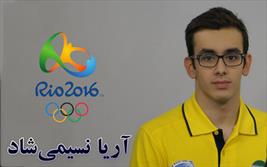 شناگر ایرانی به نیمه نهایی نرسید