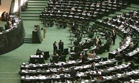 لایحه پالرمو ۶ خرداد ماه دوباره در مجلس به رأی گذاشته می‌شود