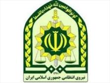 کشف ۱۲۹ کیلوگرم مواد مخدر در عملیات پلیس استان مرکزی