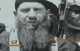 شیشه عمر داعش تَرَک برداشت + فیلم