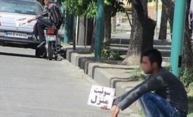 پلمب ۴۰۰ واحد اقامتی غیر مجاز در مشهد