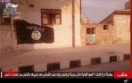 تصاویر جرابلس پس از خروج داعش