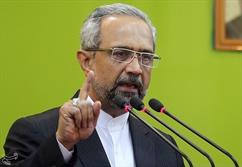 تصمیمات "نگران کننده" دفتر رئیس جمهوری نسبت به موسسه ایران!
