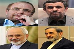 کسانی که رییس‌جمهور بعدی ایران نمی‌شوند!
