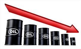 قیمت نفت ایران سقوط کرد