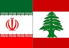 روابط با لبنان، تاریخی و فراتر از حزب‌الله