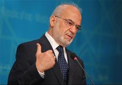 وزیر خارجه عراق:ما سرباز و یا تجهیزات نظامی به سوریه نمی فرستیم