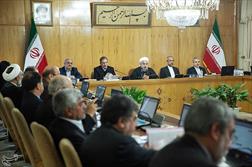 دولت حقوق و مزایای مدیران بیمه ایران را تغییر داد/ گزارش طیب‌نیا درباره FATF به روحانی و وزرا