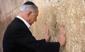 فیلم / وقتی نتانیاهو برای حزب اللهی ها دعا می کند!