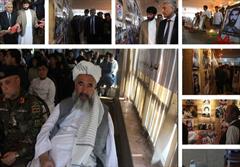 نمایشگاه عکس شهدای مقاومت در غرب افغانستان + تصاویر