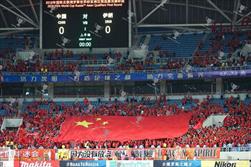 تساوی ایران برابر چین در نیمه اول