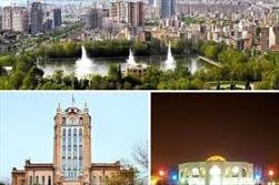انتخاب تبریز به‌عنوان پایتخت گردشگری جهان اسلام از سوی ۵۷ کشور
