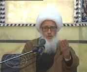 آیت الله وحید خراسانی فتنه گران را رسوا کرد