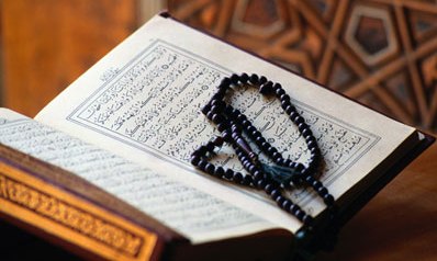این نگاه پاداش حج مقبول را دارد