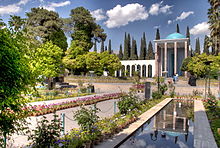 سعدی شیرازی، شاعر ایده آل امرسون آمریکایی