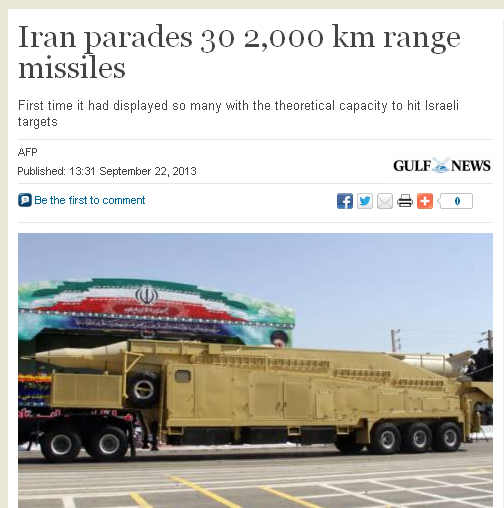 موشک‌های دوربرد 2000 کیلومتری ایران قلب تل‌آویو را نشانه گرفته‌اند