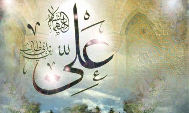 چرا نامی از علی (ع) در قرآن نیست!؟