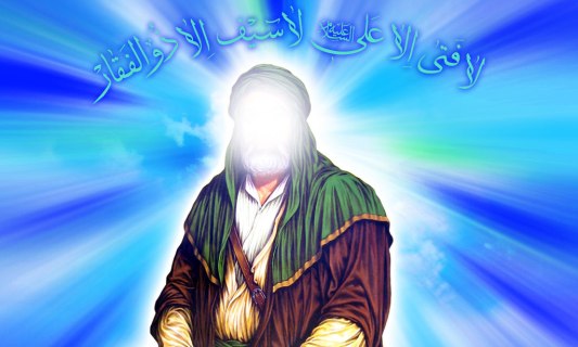 چرا ولایت امیرالمومنین (ع) در صحرای عرفات اعلام نشد؟ 