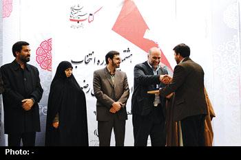 انتشار 70 درصد کتابهای دینی در خراسان رضوی