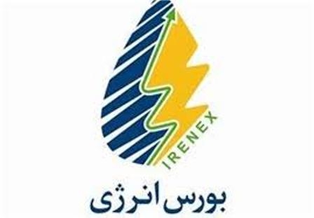 فروش متانول، میعانات گازی و برق 65 میلیاردی شدند