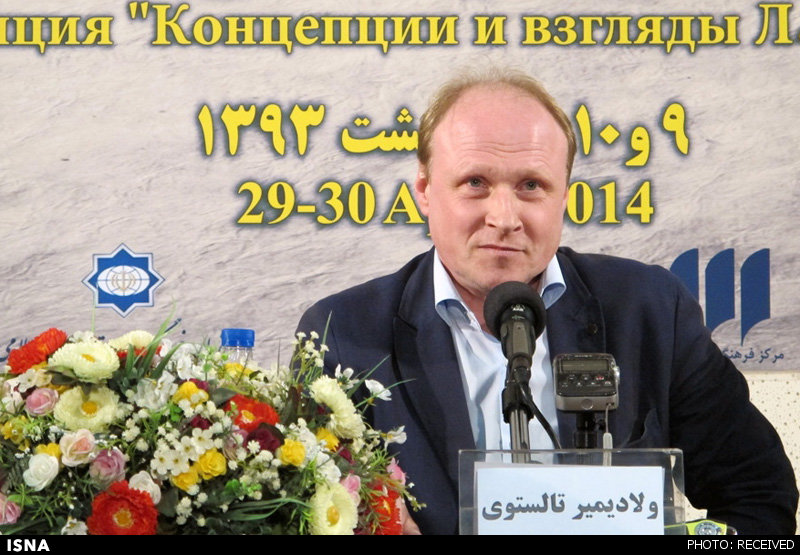 خاطرات نوه تولستوی در تهران مرور شد - قدس آنلاین