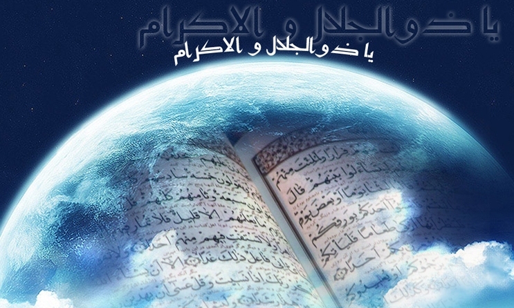 روزه این ماه برتر از انفاق تمام طلاهای زمین است