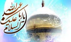 چرا در ولادت امام حسین (ع) هم گریه می کنند؟