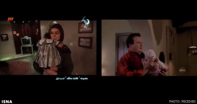 مصائب پخش یک سریال کپی شده آمریکایی از سیما/سریال هفت سنگ دوباره بررسی می شود