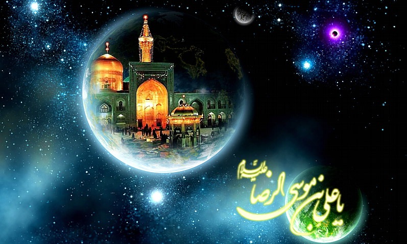توصیه امام رضا (ع) در انجام کار خیر 